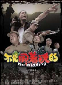 成人激情在线视频