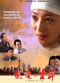 色狠狠一区