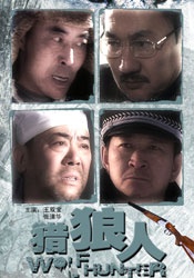 深夜成人福利视频