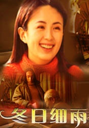 国产欧美日韩在线一区二区不卡