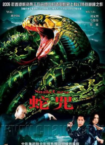 亚洲手机在线手机观看高清hd