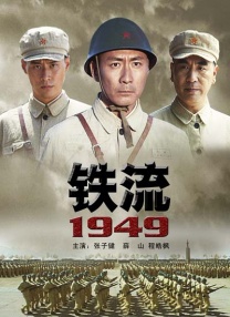 亚洲国产精品一区二区不卡