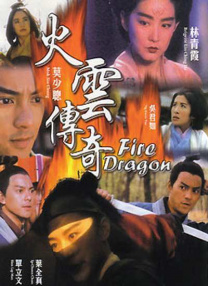 色草在线
