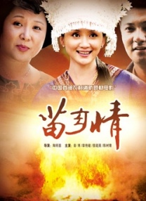 懂色av一区二区三区免费看