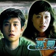 亚洲一区二区三区国产精品