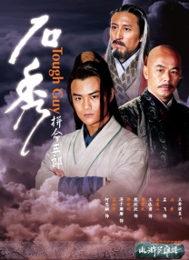 嫩草影院在线入口