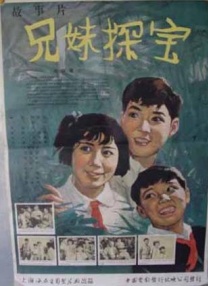 亚洲在线播放视频
