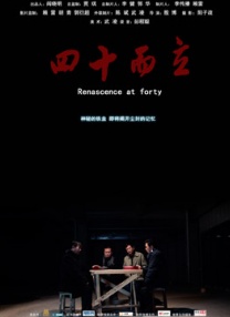 女校友