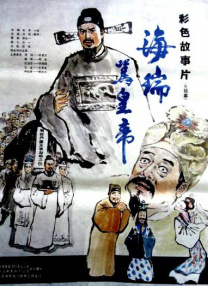 久久99国产精品久久99