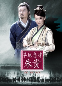 成人丁香婷婷