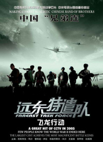 青青草原在线免费观看视频