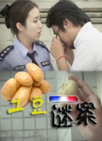 色婷婷久久综合中文网站