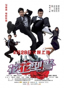 动漫精品专区一区二区三区不卡