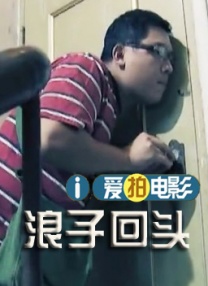 护士姐姐4免费看