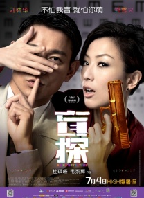 亚洲一区二区精品推荐