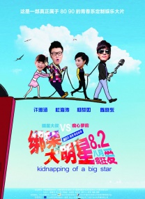 亚洲欧洲一区二区三区在线观看