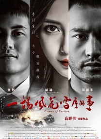 专辑介绍