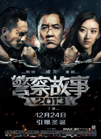 www,好了