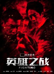 亚洲成a人片在线观看中文app