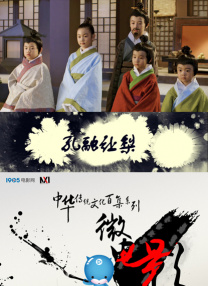 福利视频一二三区