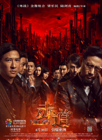 影音先锋在线亚洲精品推荐