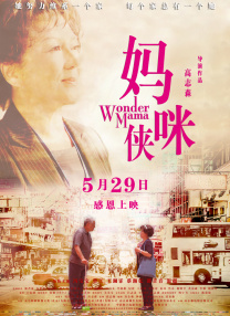 久久草在线看