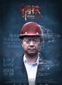 国产91青青成人a在线