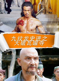 国模精品一区二区三区
