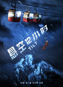 精品福利一区二区免费视频
