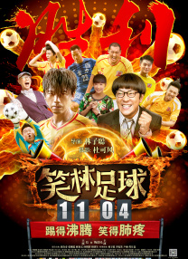91精品国产综合久久久久久