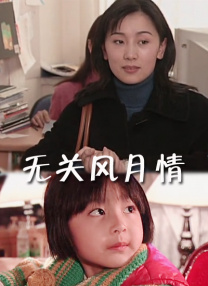 狠狠躁天天躁夜夜躁婷婷