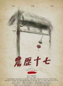 妈妈朋友3