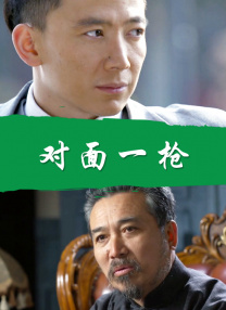秋霞午夜精品