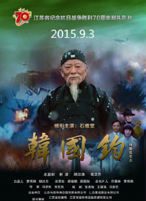 欧美aa大片免费观看