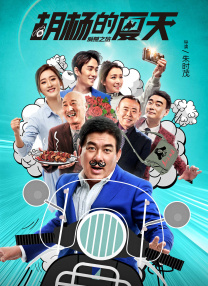 我的推广技巧