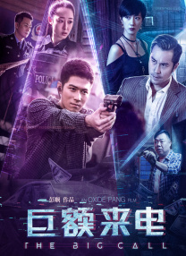 伊人青草