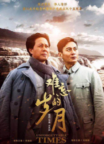 在线不卡国产