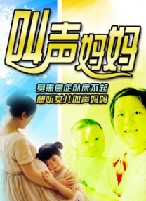 国产三级久久