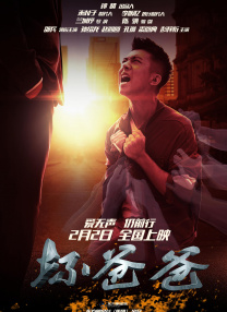 视频一区精品自拍