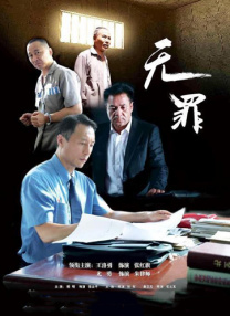 亚洲天堂视频在线观看免费