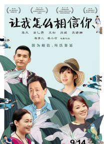 国产短视频在线观看