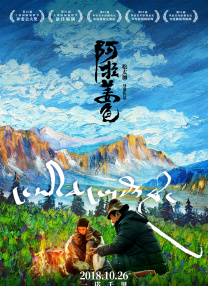 激情综合五月
