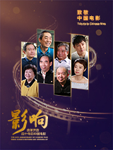 亚洲国内精品视频