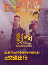 欧美日韩一区二区三区在线观看