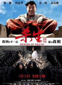 chinadance广场舞外网