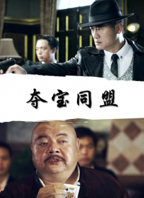 天堂精品视频