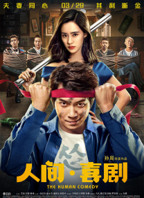 在线激情网
