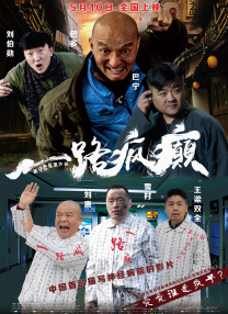 男生女生差差