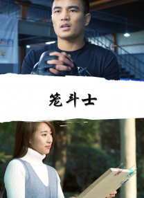 五月婷婷深爱五月