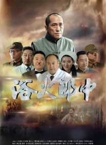 99久久精品免费看国产漫画